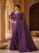 Purple color option