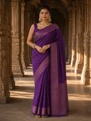 Purple color option