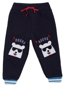 Bodycare - Boys Navy Fleece Trackpant