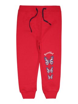 Bodycare - Girls Solid Trackpant - Dark Red