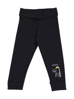 Bodycare - Boys Cotton Trackpant Black