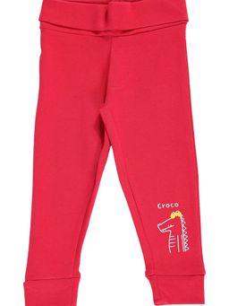 Bodycare - Boys Cotton Trackpant - Maroon