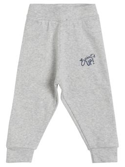 Bodycare - Boys Cotton Trackpant Solid Melange Acru