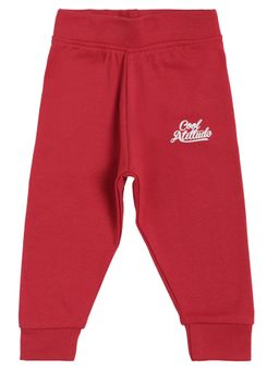 Bodycare - Boys Cotton Trackpant Solid Maroon
