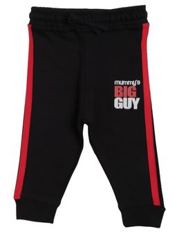 Bodycare - Boys Solid Black Cotton Trackpant