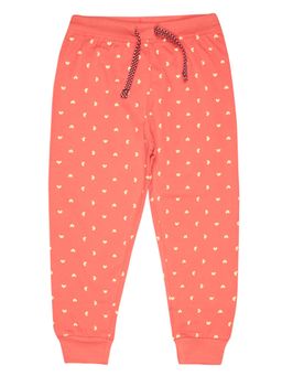 Bodycare - Girls Cotton Trackpant - Cherry