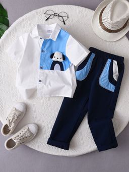 Hopscotch - 2-Piece Dog Applique Shirt And Pant