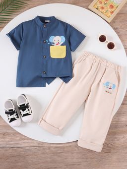 Hopscotch - 2-Piece Patchwork Shirt And Pants