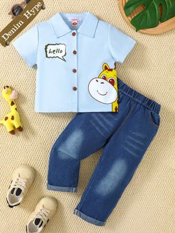 Hopscotch - 2-Piece Printed Shirt And Jeans