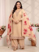Beige color option, Currently selected