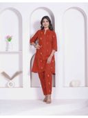 Orange color option, Sold out