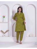 Green color option, Currently selected