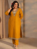 Mustard color option, Currently selected