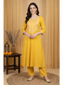 Mustard color option