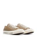 Beige color option, Sold out