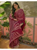 Maroon color option, Currently selected