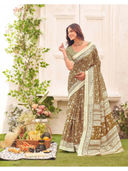 Brown color option, Currently selected
