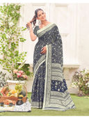 Navy Blue color option