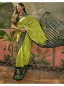 Green color option, Currently selected