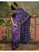 Purple color option