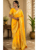Yellow color option