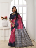 Pink color option, Currently selected