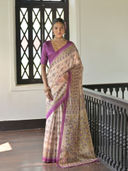 Beige color option, Currently selected