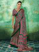 Green color option, Sold out