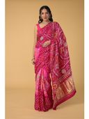 Pink color option, Sold out