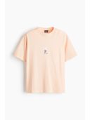 Peach color option, Sold out