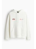 White color option, Sold out