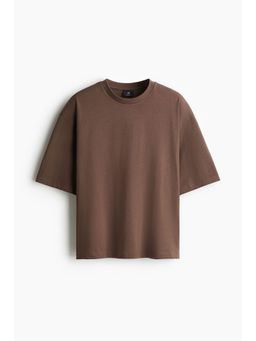 H&M - Men Beige Oversized Fit T-Shirt