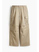 Beige color option