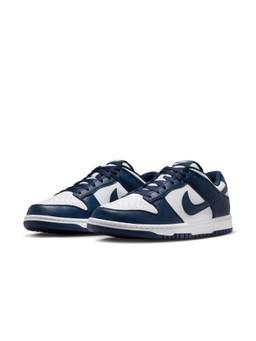 Nike - Mens Dunk Low Retro Sneakers - White