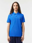 Blue color option, Sold out