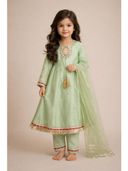 Green color option, Sold out