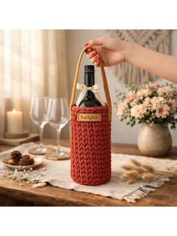 Karighar - Nomad Sip Carrier Bottle Cover - Rust