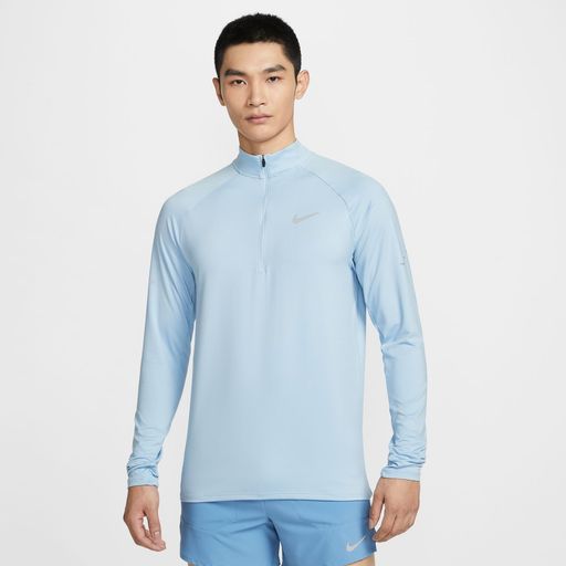 Nike Stride - Men's Dri-FIT 1/4-Zip Running Top