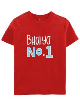 Zeezeezoo - Bhaiya No 1 Cotton Rakhi Theme T-Shirt Jersey