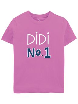 Zeezeezoo - Didi No 1 Cotton Rakhi Theme T-Shirt Jersey