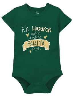 Zeezeezoo - Ek Hazaro Mein Mere Bhaiya Hai Cotton Onesies Rakhi Theme