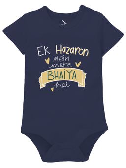 Zeezeezoo - Ek Hazaro Mein Mere Bhaiya Hai Cotton Onesies Rakhi Theme