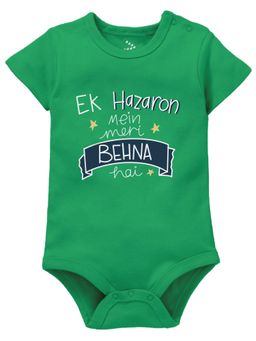 Zeezeezoo - Ek Hazaro Mein Meri Behna Hai Cotton Onesies Rakhi Theme