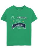Green color option, Sold out, Currently selected