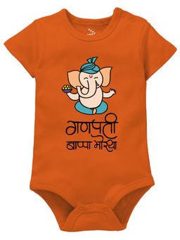 Zeezeezoo - Ganpati Bappa Morya Cotton Onesies Ganesh Chaturthi