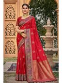 Red color option, Currently selected