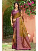 Mustard color option