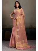 Peach color option, Currently selected