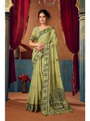 Green color option, Currently selected