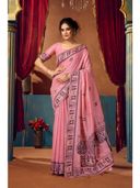 Pink color option, Currently selected